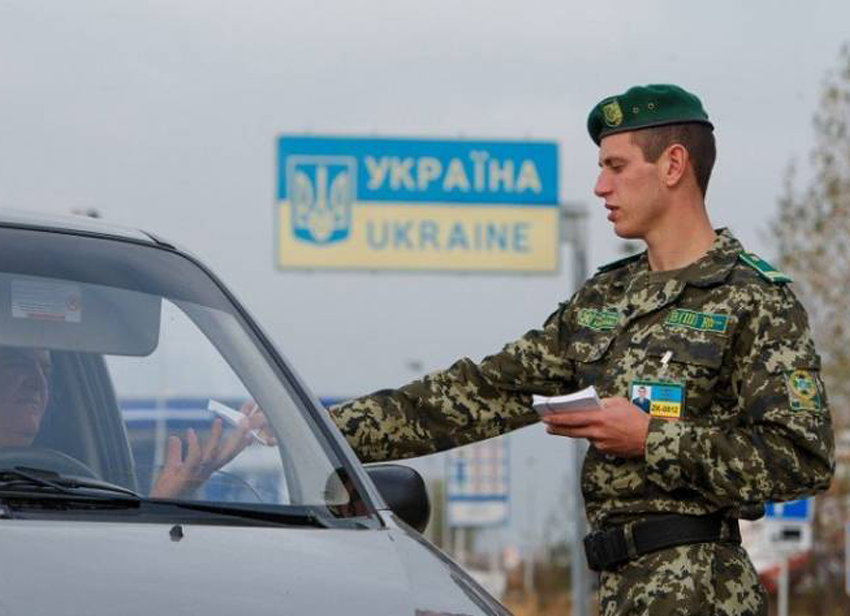 Допомога у справах  про адміністративні порушення, що допущені при перетині державного кордону